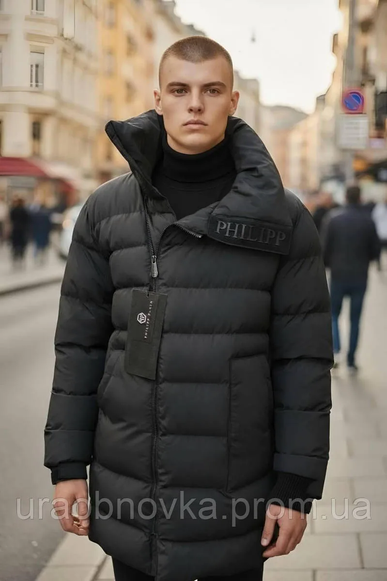 Подовжена куртка ЗИМА Philipp Plein Стильна брендова куртка зимова чол